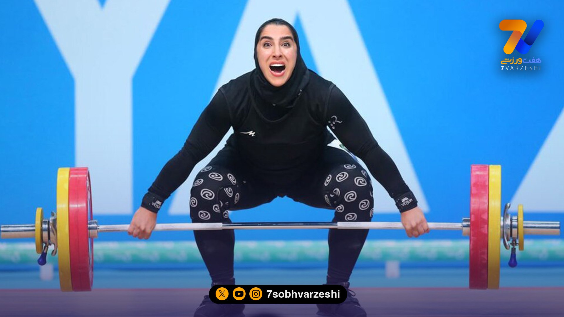 امیدوارم استقلال برنده شود؛ صحبت‌های الهام حسینی