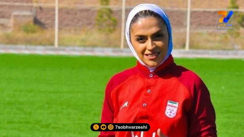نگاه ورزشی | صبا سلیمی دختر فوتبالیست