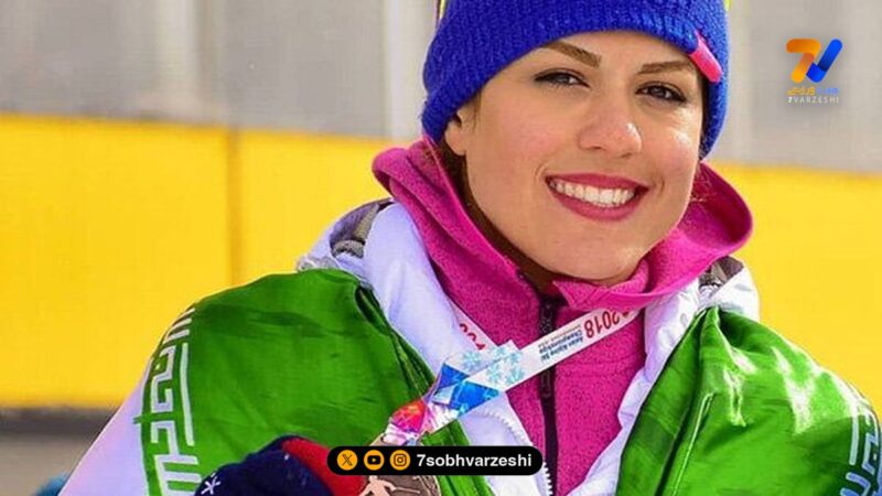 سورپرایز بزرگ برای اسکی ایران؛ عاطفه احمدی برگشت