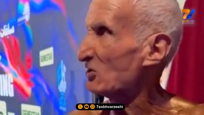 فیگور جذاب بدنساز 79 ساله ایرانی