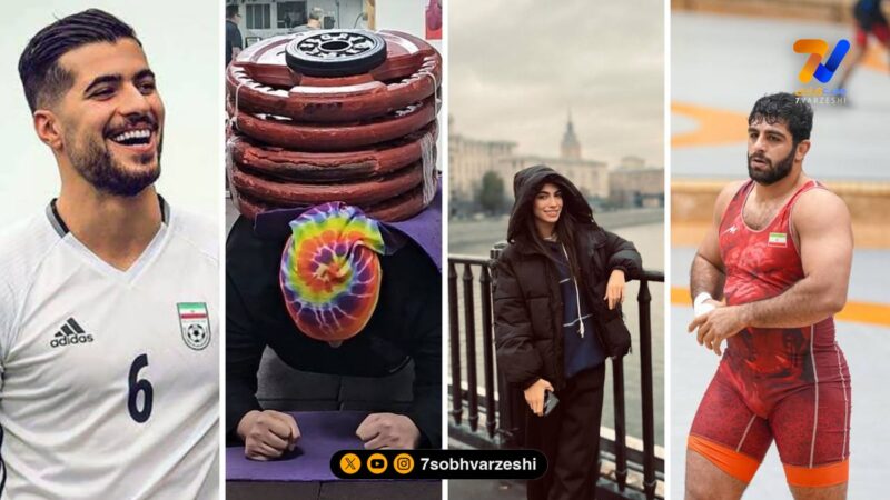 قاب ورزشی | سعید، لاله، یلدا و محمدهادی ساروی