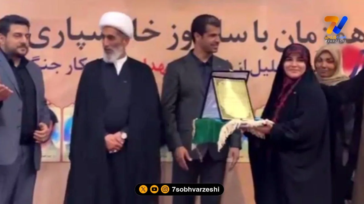 اهدای دان یک و نماد صلح تکواندو به سحر امامی