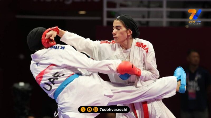 دختران کاراته ایران / از سارا بهمنیار تا آتوسا گلشاد نژاد