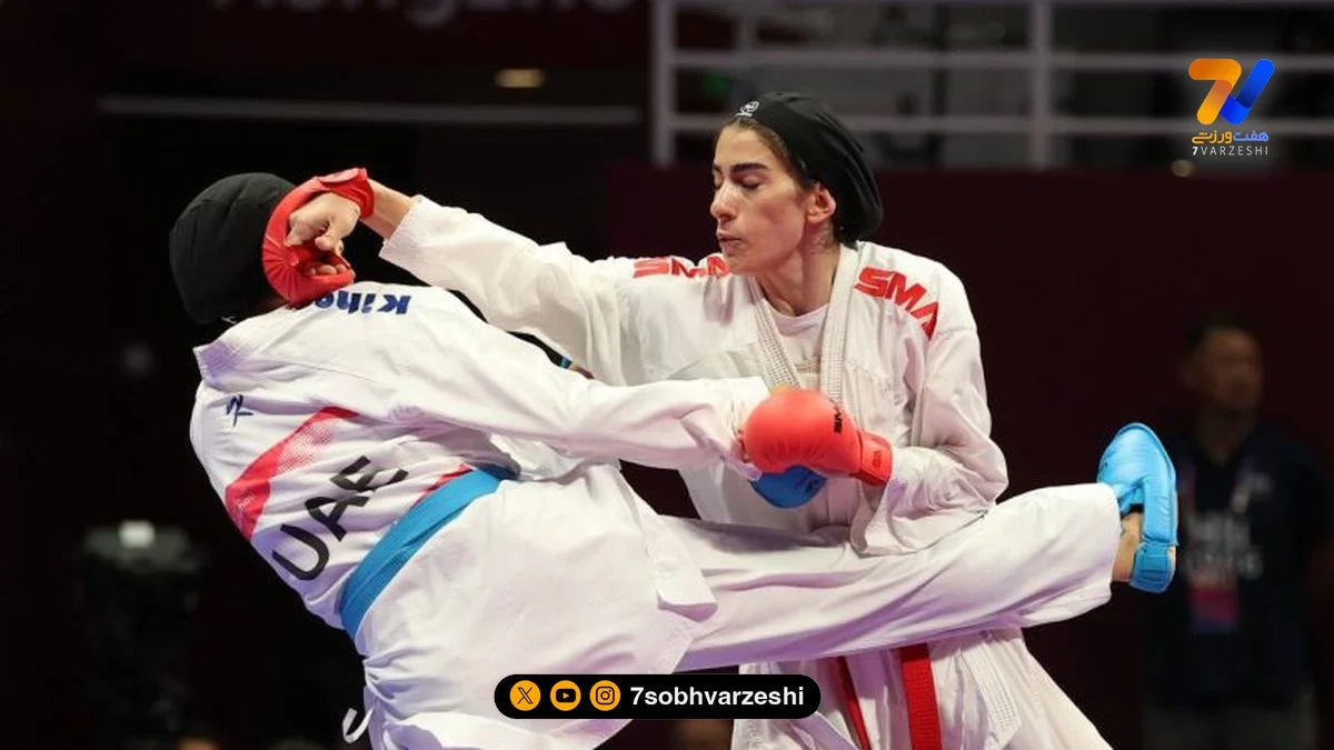 دختران کاراته ایران / از سارا بهمنیار تا آتوسا گلشاد نژاد