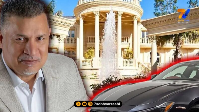 نگاهی به ماشین‌ هوش‌پران علی دایی، ثروتمندترین فوتبالیست
