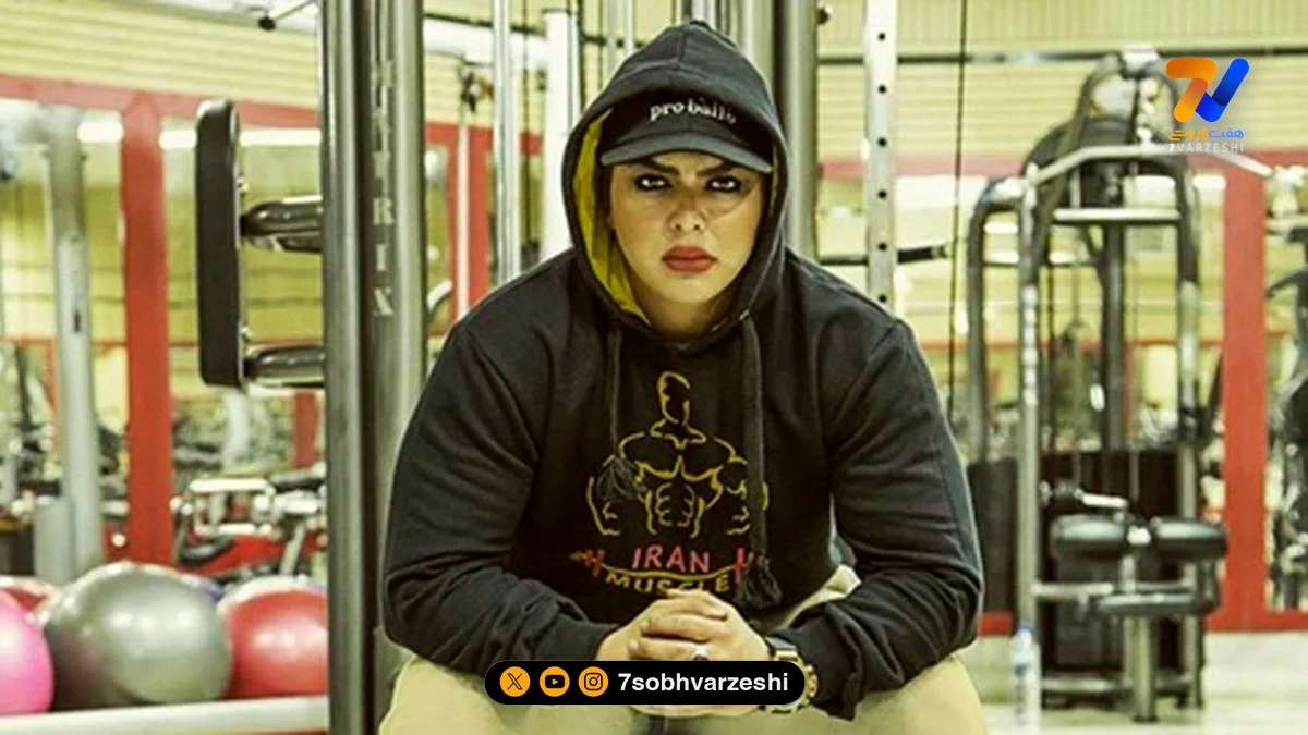 نگاه ورزشی | شیرین نوبهاری دختر بدنساز