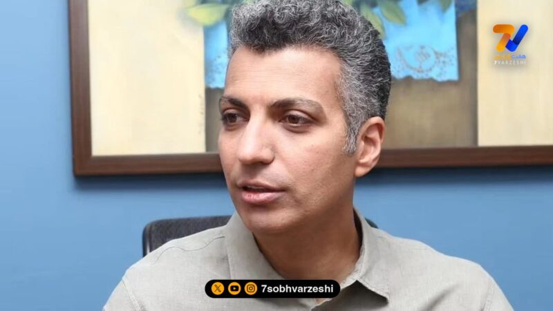 عکس خنده دار از عادل فردوسی پور/ لُپ کشی توسط هواداران