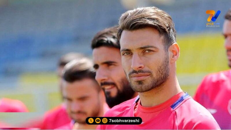 نوستالژی | شجاع خلیل زاده از جوانی تا به امروز