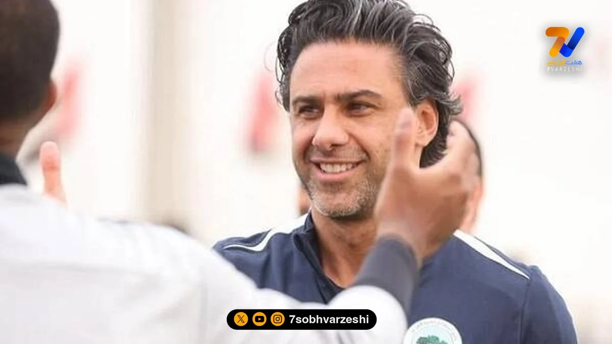 تمرین سخت خانوادگی فرهاد مجیدی