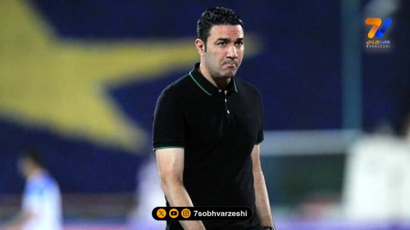 قاب مشترک لیلا اوتادی با جواد نکونام