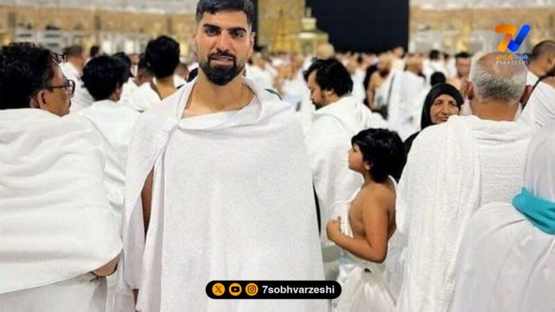 نگاهی به فوتبالیست‌هایی که به مکه مشرف شدند و حاجی شدند