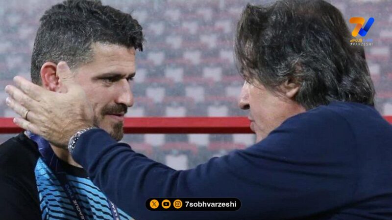 دستبند وریا غفوری با پرچم زیبای ایران