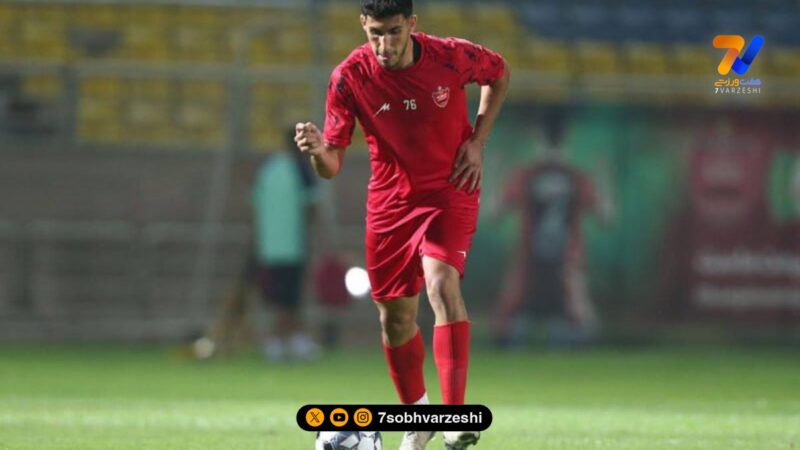 نگاه ورزشی | سهیل صحرایی پسر پرسپولیس