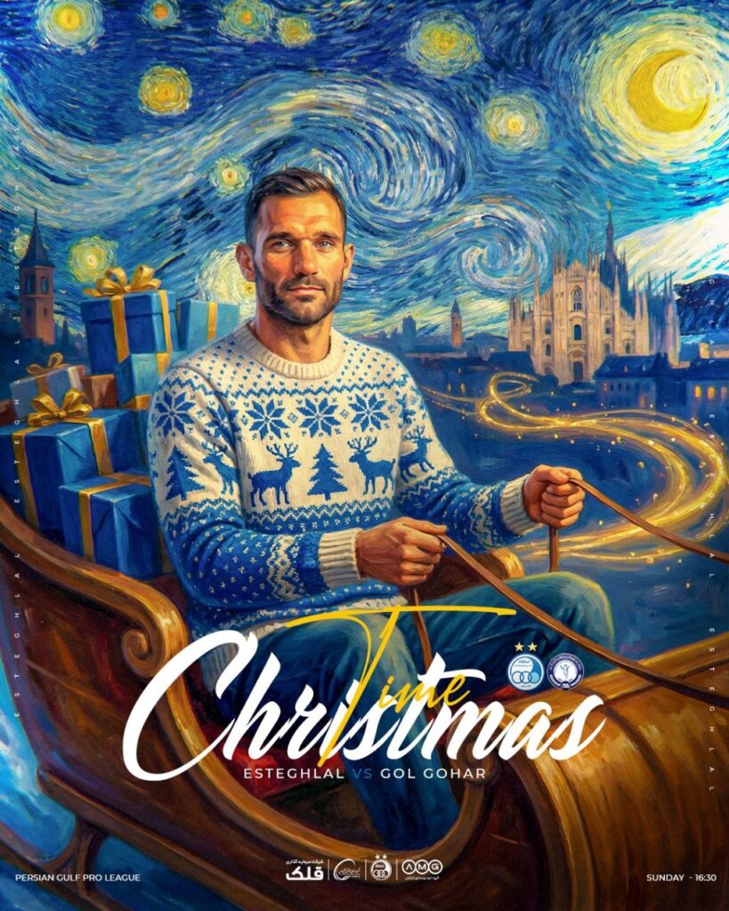 پوستر آنتونیو آدان