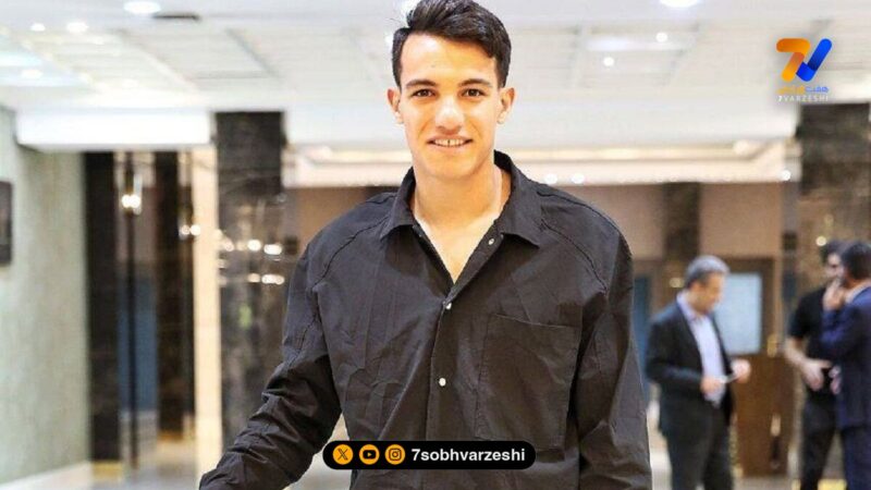 نگاه ورزشی | چهره کاریزماتیک امیرحسین حسین زاده در نوجوانی