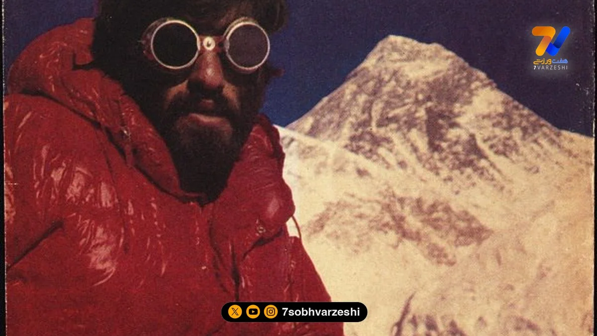 بیوگرافی جلال رابوکی / مرگ در مخوف ترین دره دماوند