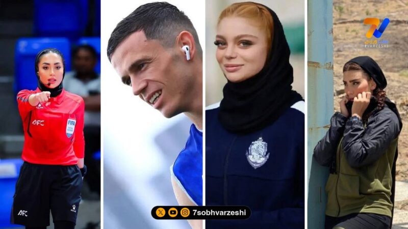 قاب ورزشی | زری، آسانی، ثریابین و شهربانو دامغانی نژاد