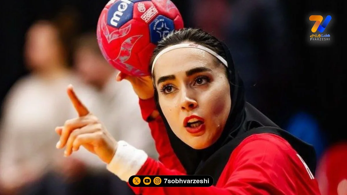 نگاه ورزشی | دختران قدرتمند هندبال ایران
