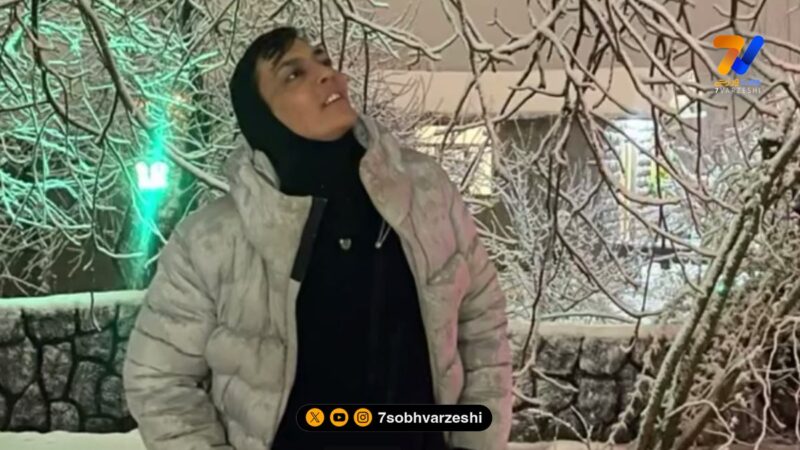 زمستان 1404 | برف بازی شهربانو منصوریان
