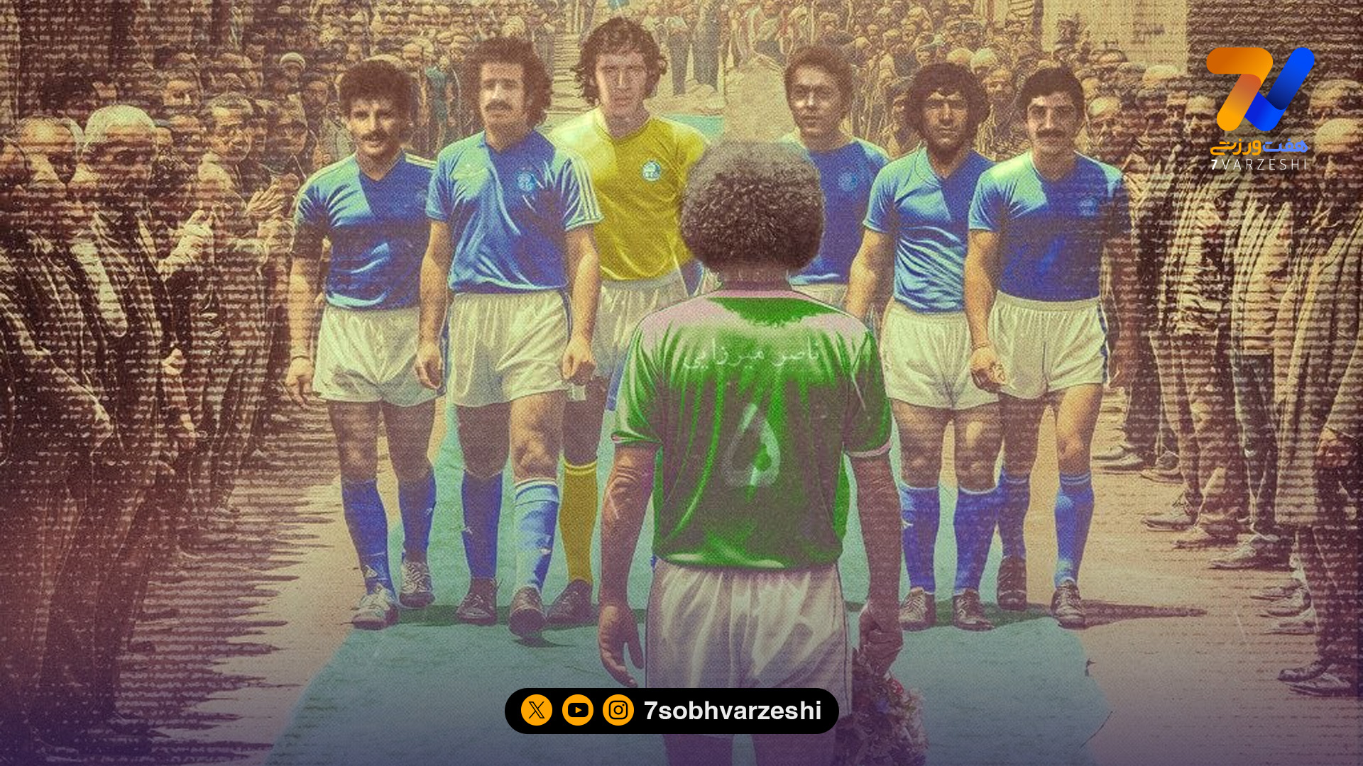 احترام ویژه خیبر به درگذشتگان استقلال در پوستر بازی