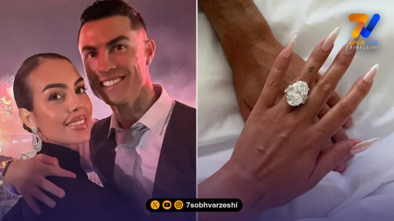 سکوت جورجینا شکست: بعد از 10 سال انتظار، حداقل کاری بود که می‌توانست انجام بدهد!