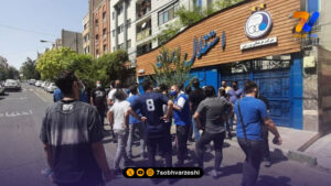 ساختمان استقلال