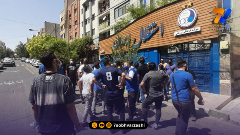 احضاریه بورس برای مدیران باشگاه استقلال؛ خطر حذف آبی ها از بورس و لیگ قهرمانان آسیا