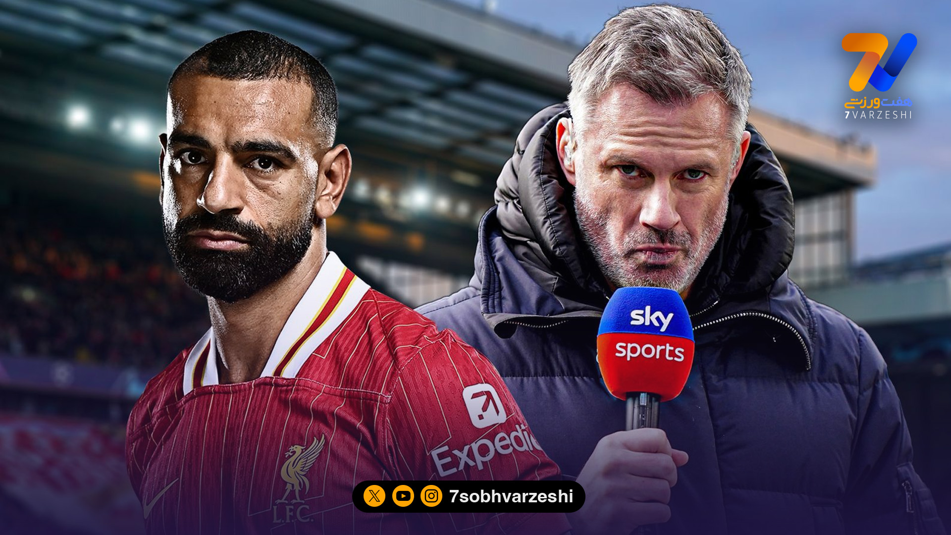 عذرخواهی اسطوره لیورپول از محمد صلاح پس از انتقادات شدید!