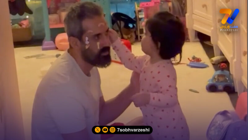 دختر سردار آزمون و اسباب بازی معروفش! +ویدیو