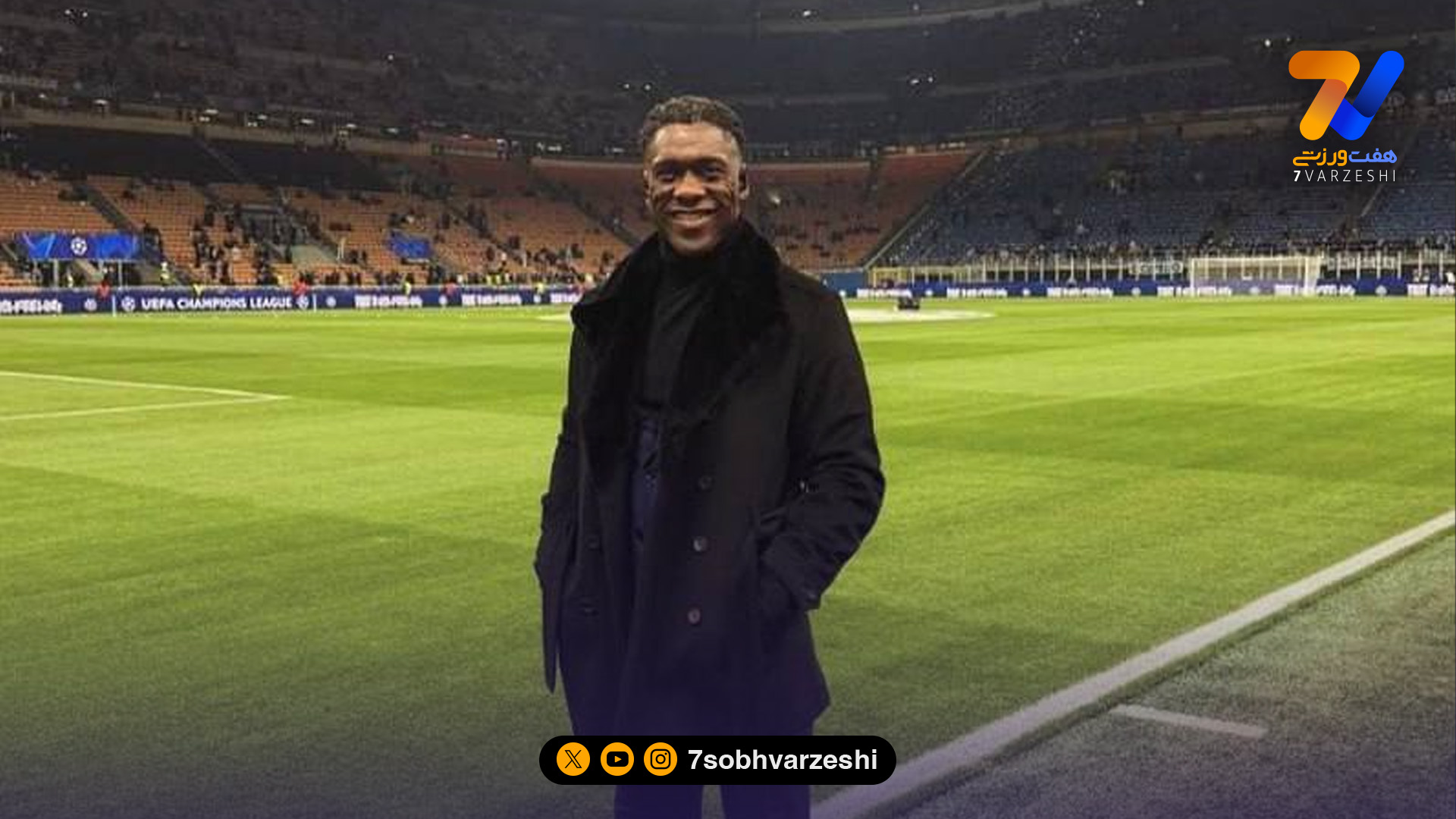 به استقلال خبر بدهید و مژدگانی دریافت کنید؛ سیدورف در ایتالیا رویت شد!