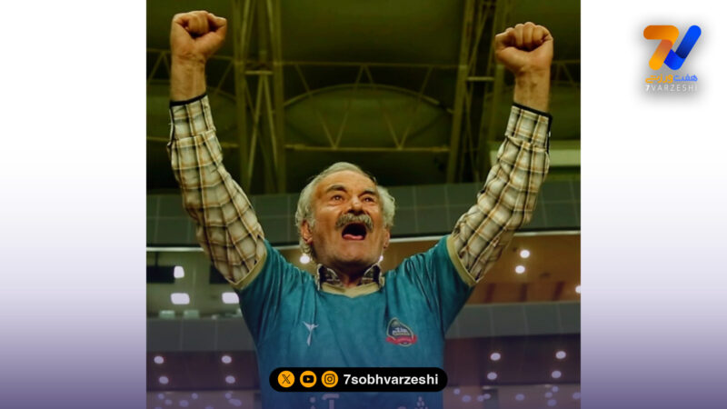 این رفتن سنگین‌ترین شکست شمس آذر بود!