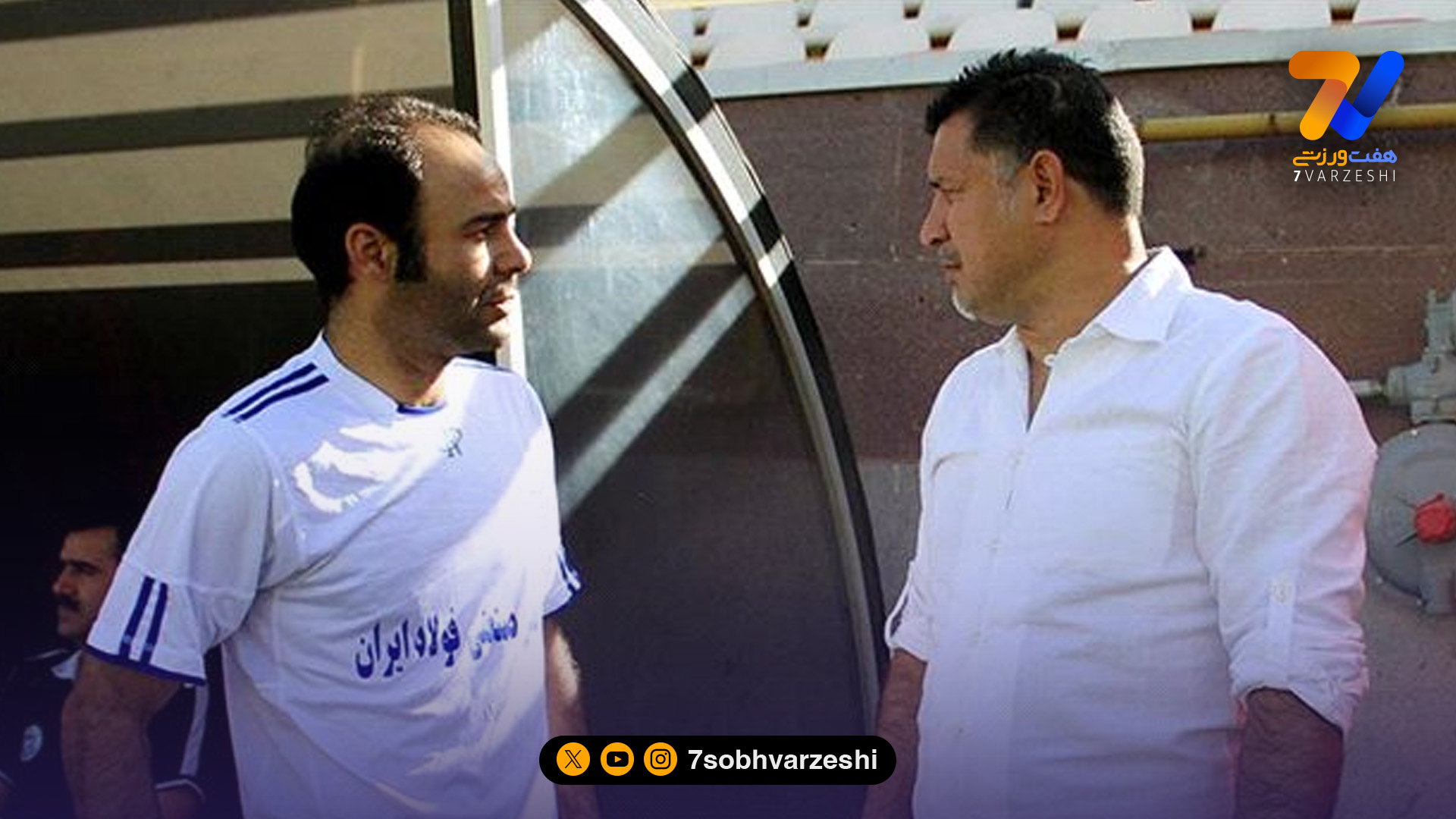 سهراب بختیاری زاده: عادل فردوسی پور، مردم را به جان علی دایی انداخت!