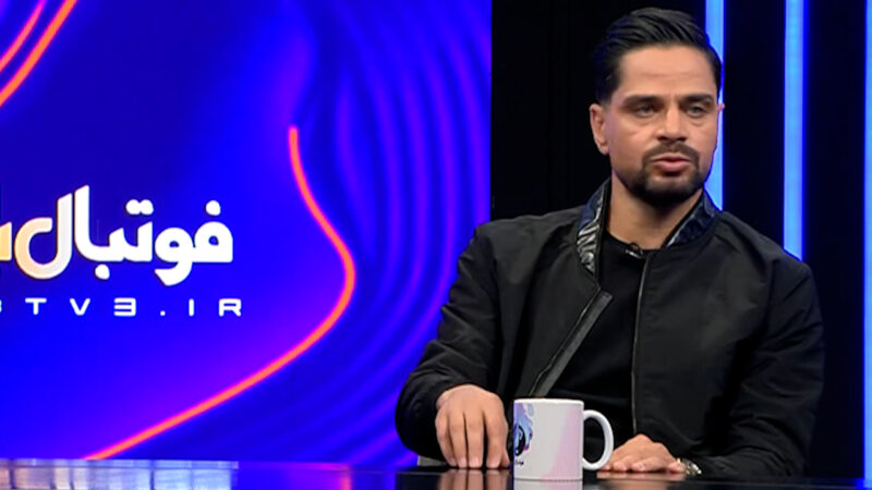 پیش بینی کمال کامیابی نیا از ترکیب پرسپولیس در دربی