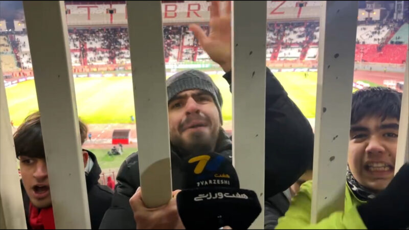 فریاد هواداران تراکتور؛ حسین کنعانی حالا برقص!
