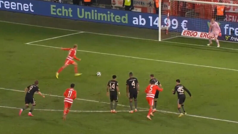 گل اول یونیون برلین به بایرن مونیخ (کوئرفلد)