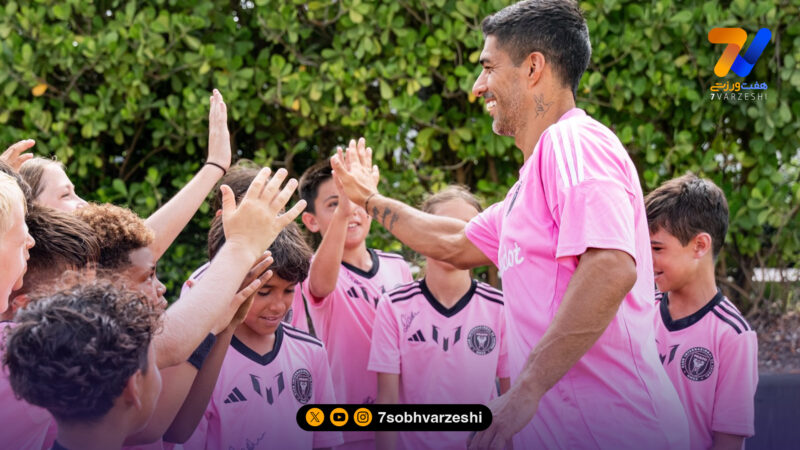 رسمی: لوئیس سوارز قراردادش را با اینتر میامی تمدید کرد