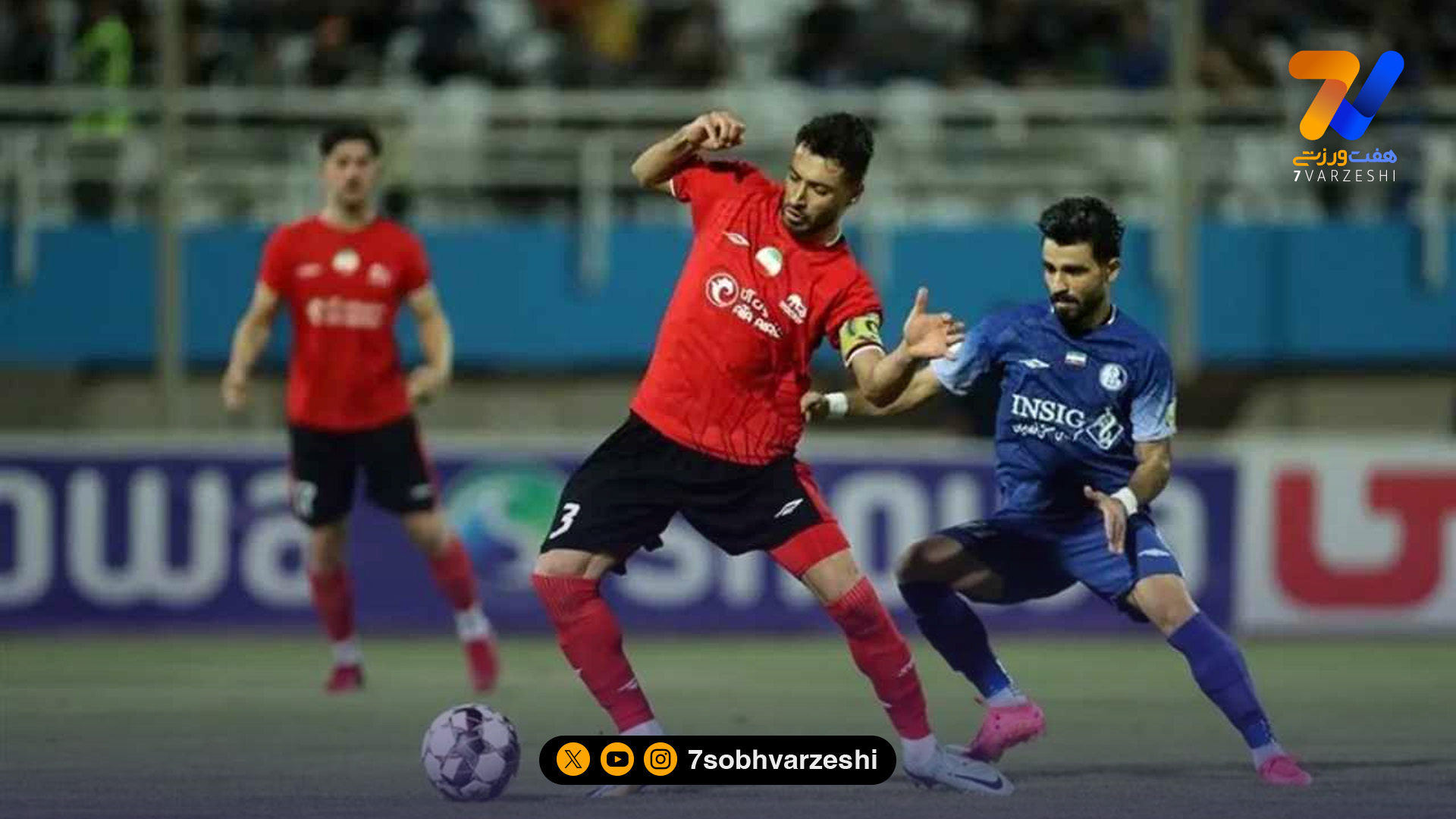 برودت هوا بازی تراکتور را نیم ساعت جلو انداخت