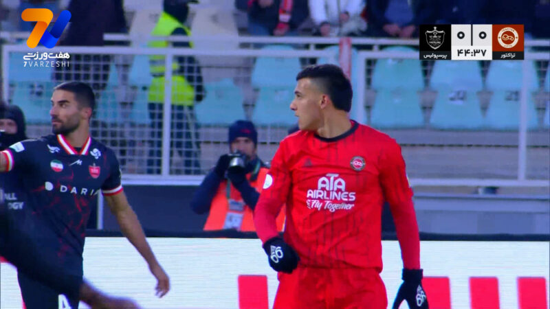 موقعیت از دست رفته حسین زاده مقابل دروازه پرسپولیس