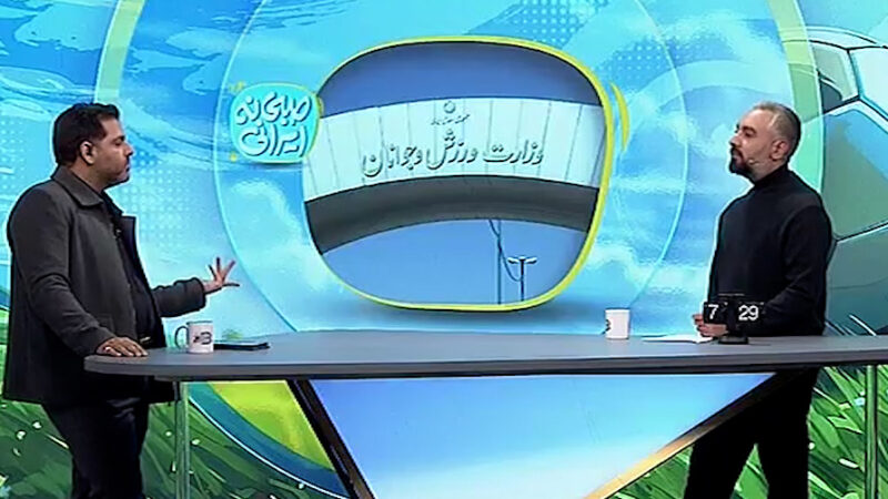 بودجه وزارت ورزش در سال ۱۴۰۵ اعلام شد: ۲۶ هزار و ۵۰۴ میلیارد تومان