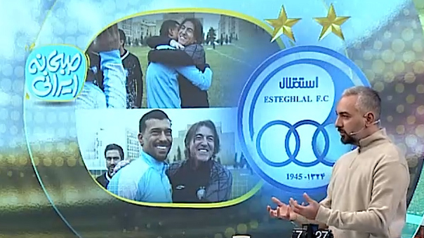 از حریفان احتمالی تدارکاتی تیم ملی تا آشتی کنان رامین و ساپینتو