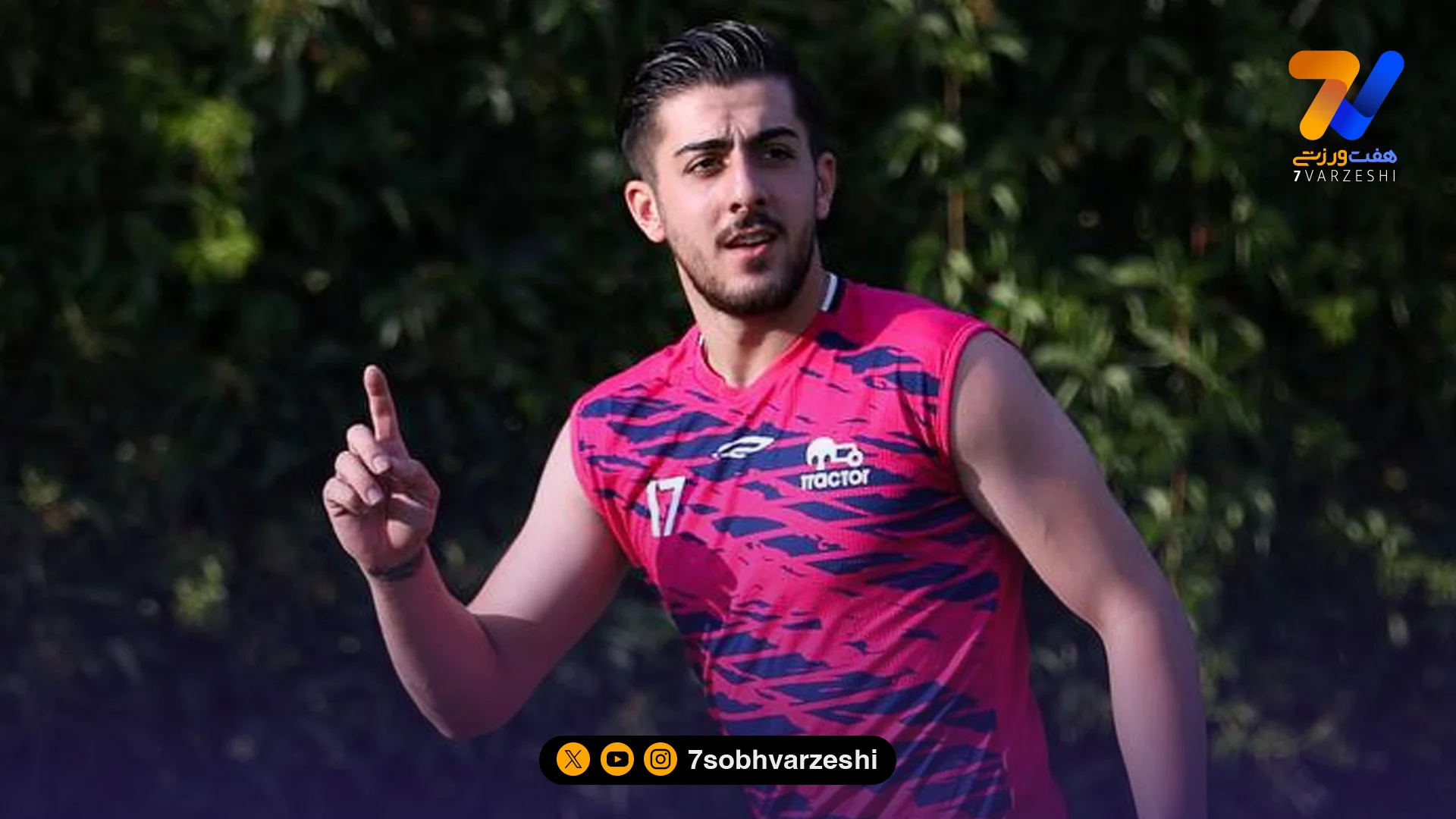 کنایه سنگین بازیکن تراکتور به امین کاظمیان؛ عینک مهمون من! +عکس