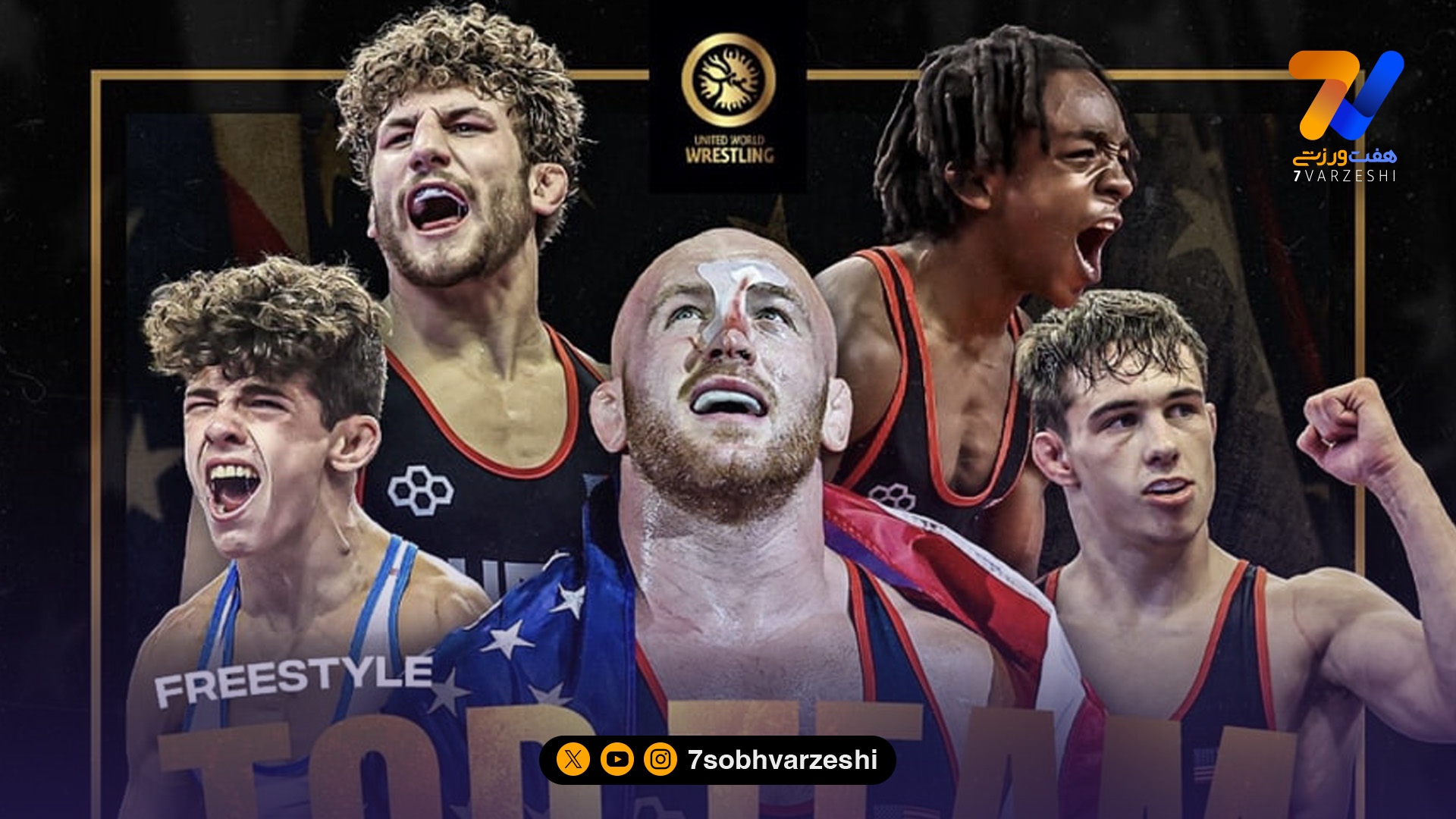 اتحادیه جهانی کشتی بهترین تیم ملی جهان را معرفی کرد/ ایران دوم شد!