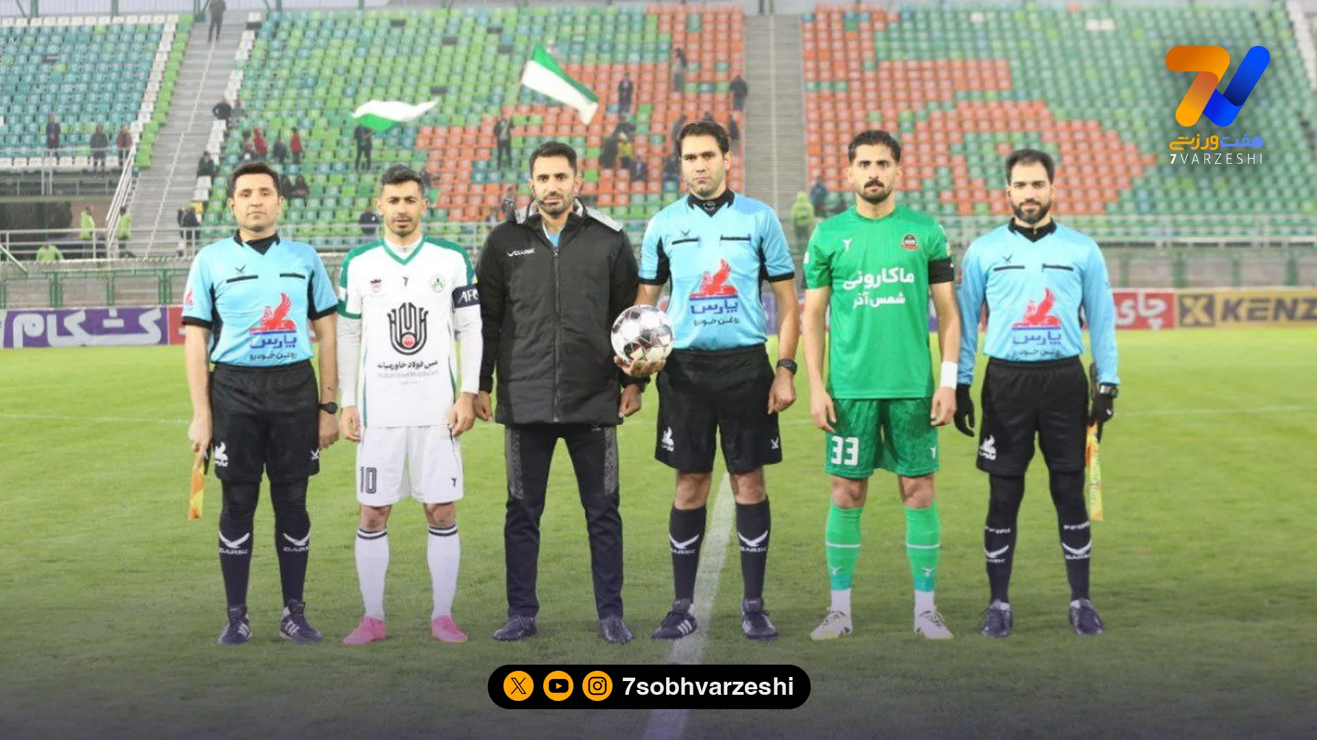 پایان هفته چهاردهم لیگ برتر با تساوی در اصفهان