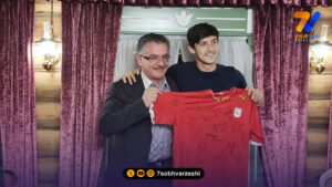 زنوزی سردار آزمون