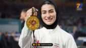 مراسم استقبال از آتوسا گلشادنژاد اولین دارنده مدال طلای کاراته جهان