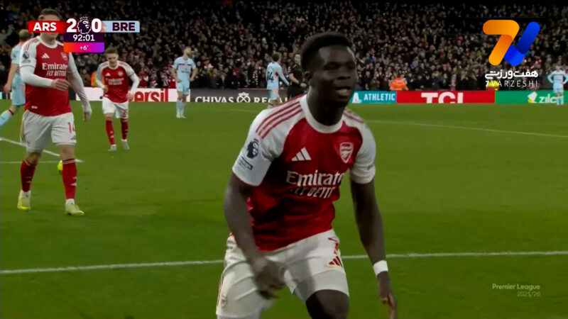 گل دوم آرسنال به برنتفورد توسط ساکا