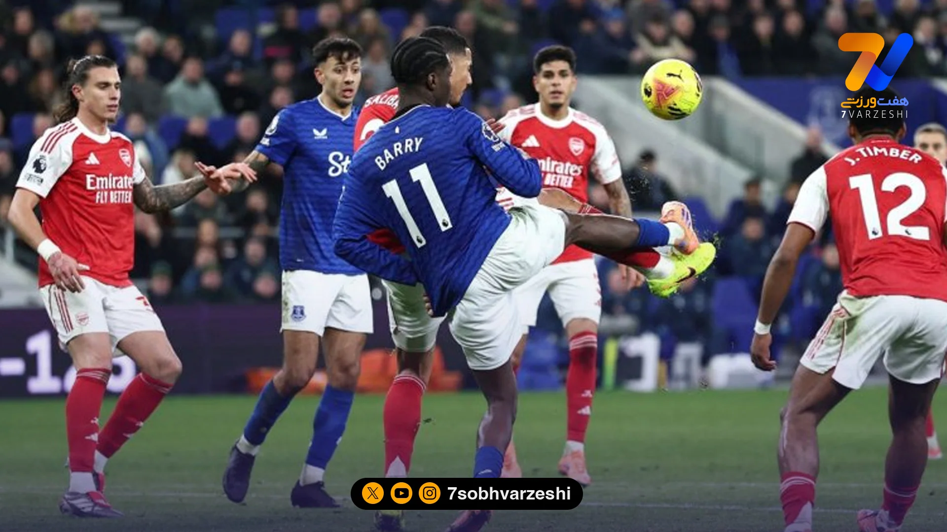 اتهام سنگین به داوری لیگ برتر؛ می‌خواهند آرسنال قهرمان شود!