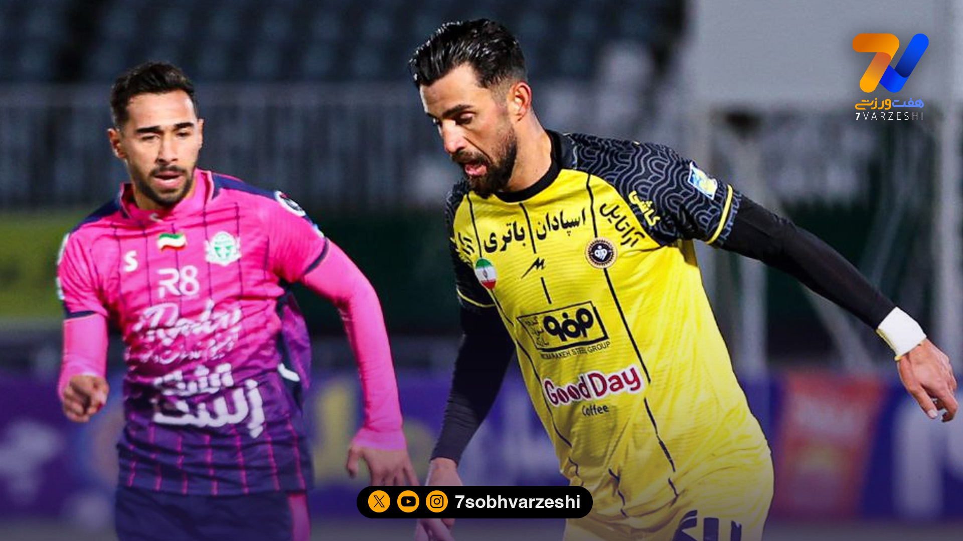 قدردانی ستاره‌های سپاهان از گل تماشایی رضاوند؛ آرش محبوب قلب زردها +عکس