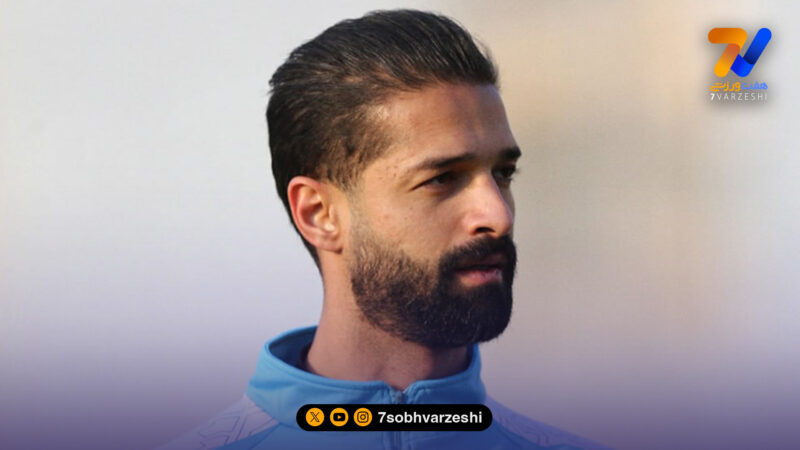 بازگشت بی سر و صدای آرمین سهرابیان به استقلال