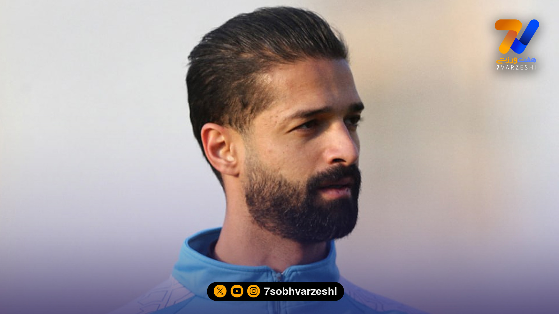 بازگشت بی سر و صدای آرمین سهرابیان به استقلال